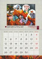 November